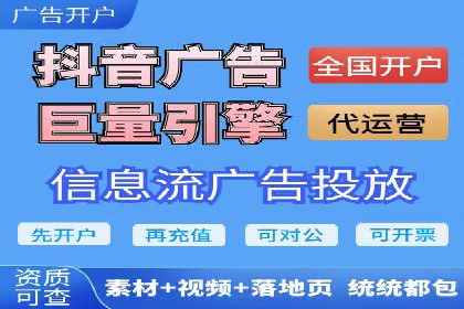 百度推广排名实战：一家小企业的逆袭之路